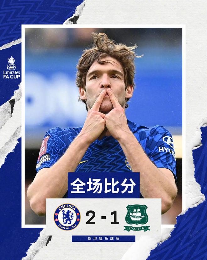 波兰逆转切尔西，佩德里状态火热