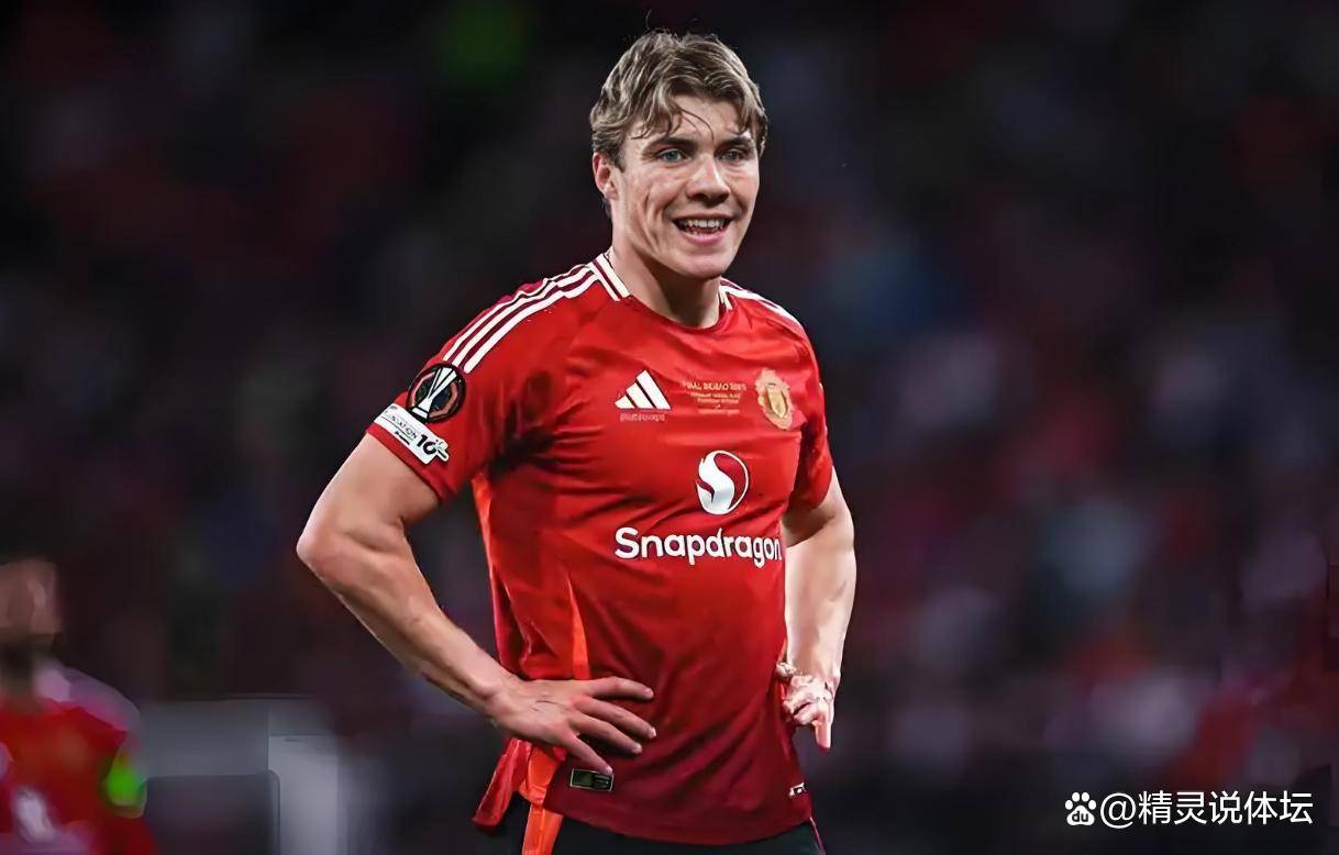 曼联碾压奥地利，库尔图瓦统治全场