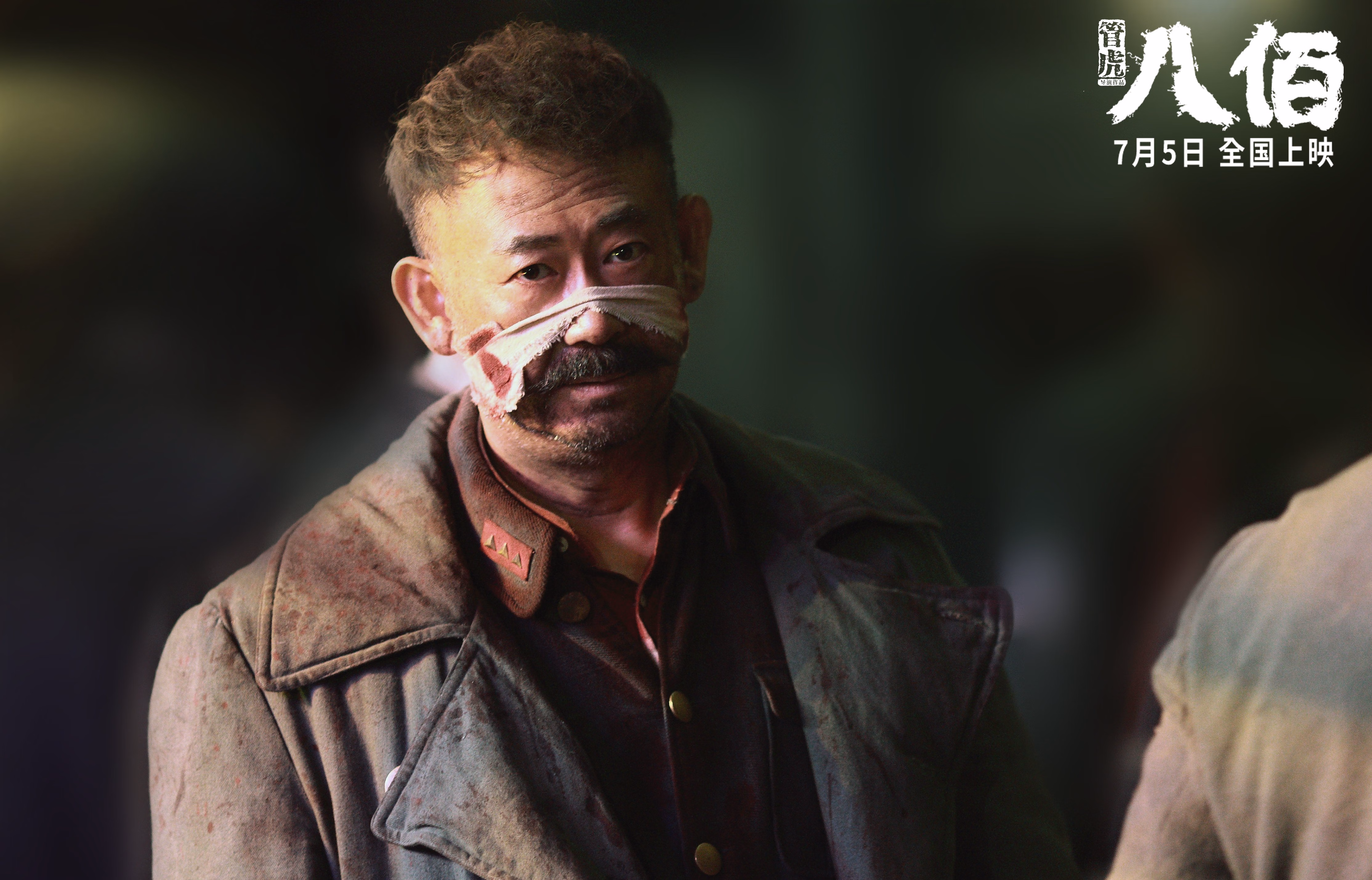 锋利的黄昏与加时的曙光，当凯恩的里程碑照亮亚特兰大之路