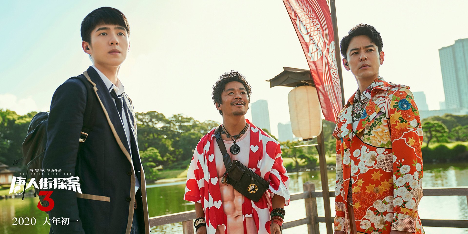 孤星与冷焰，楚阿梅尼，乌拉圭鏖战沙特的大场面先生