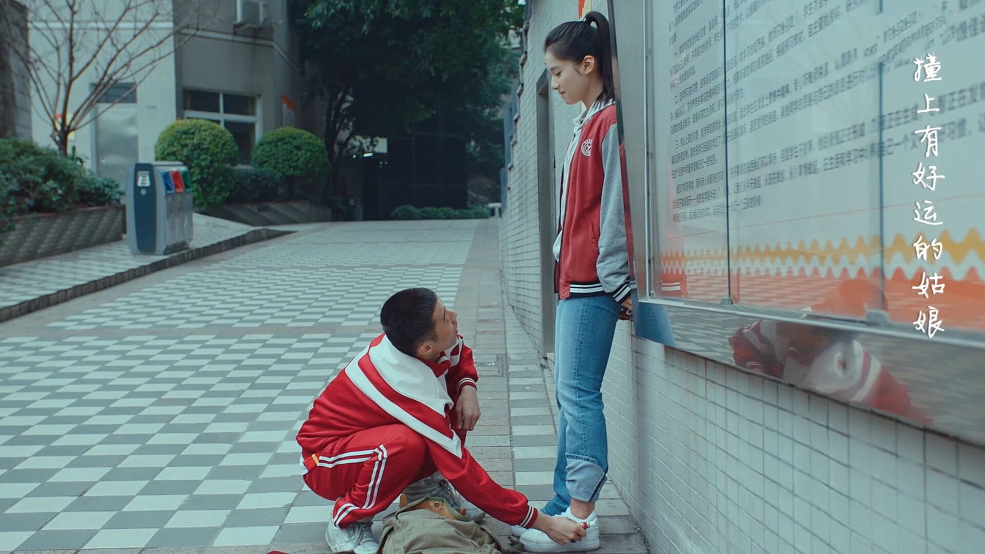 被遗忘在记录册里的夜晚，当米切尔成为另一个迈克尔