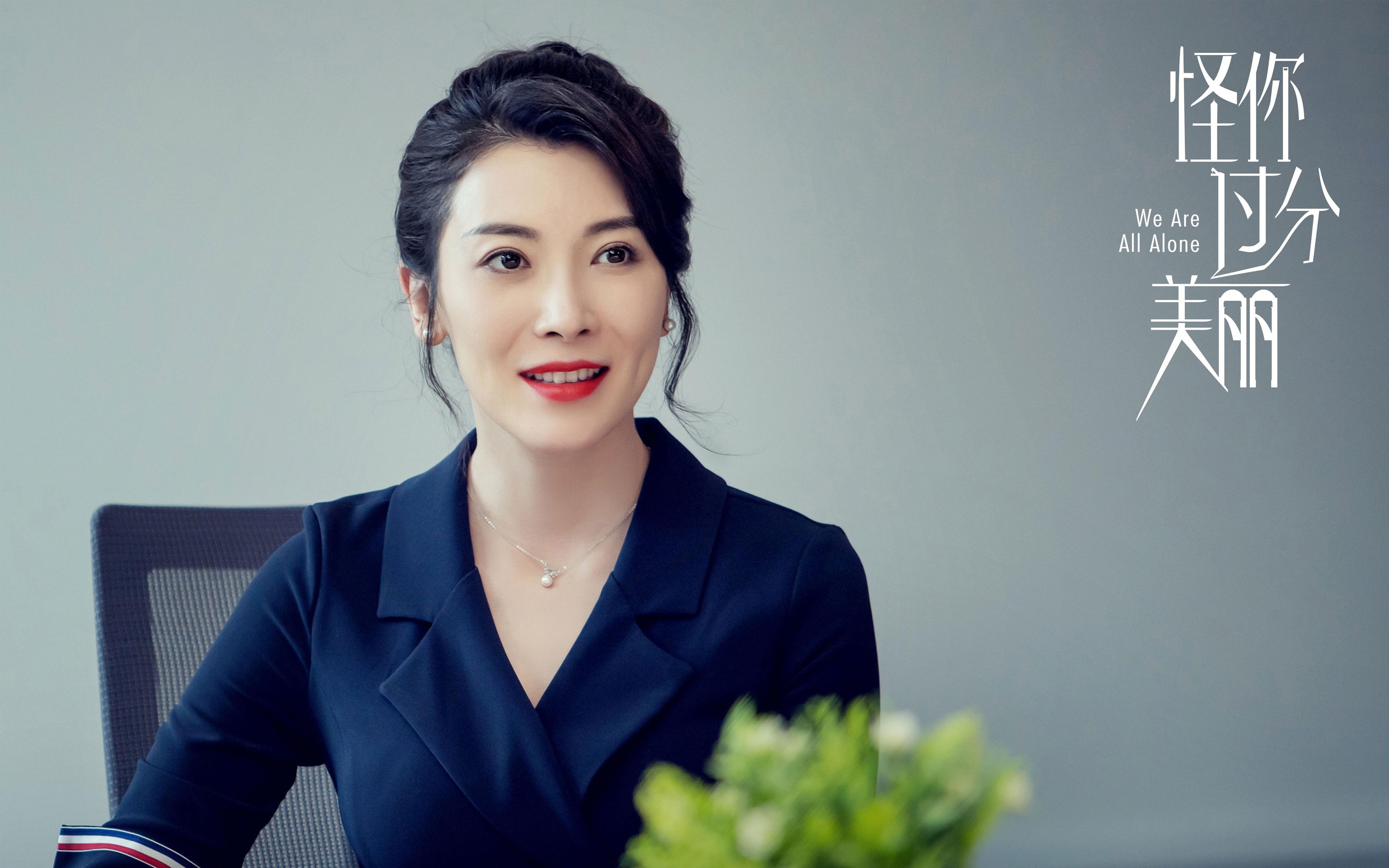 开云体育APP下载-平行宇宙的篮球交响，当猛龙穿越时空力克浙江，我们看到了什么？