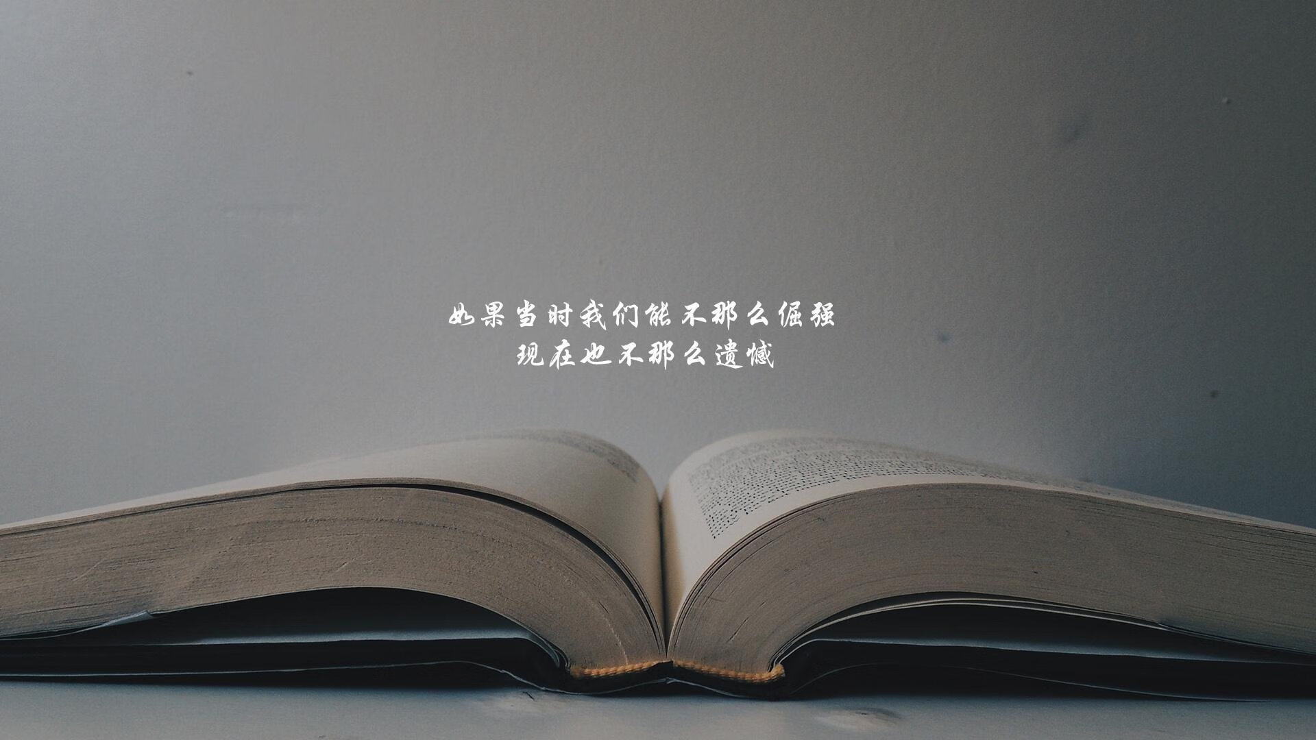 太极虎绝杀东瀛武士,莱万导演世界杯头名悬念大戏