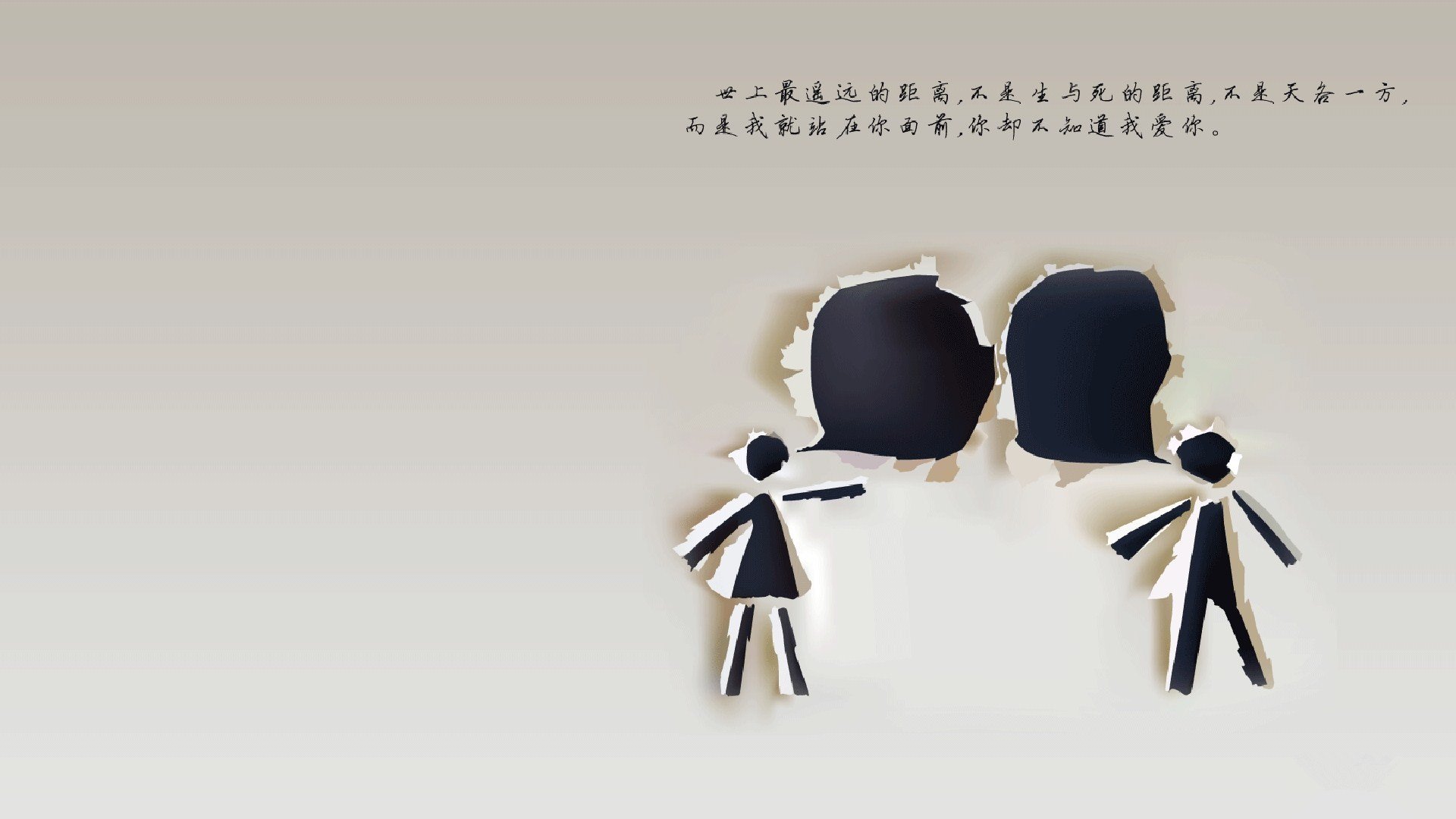 2026世界杯D组首轮,冷门与经典交织的神剧本—秘鲁补时绝杀泰国,凯恩独造三球导演逆转