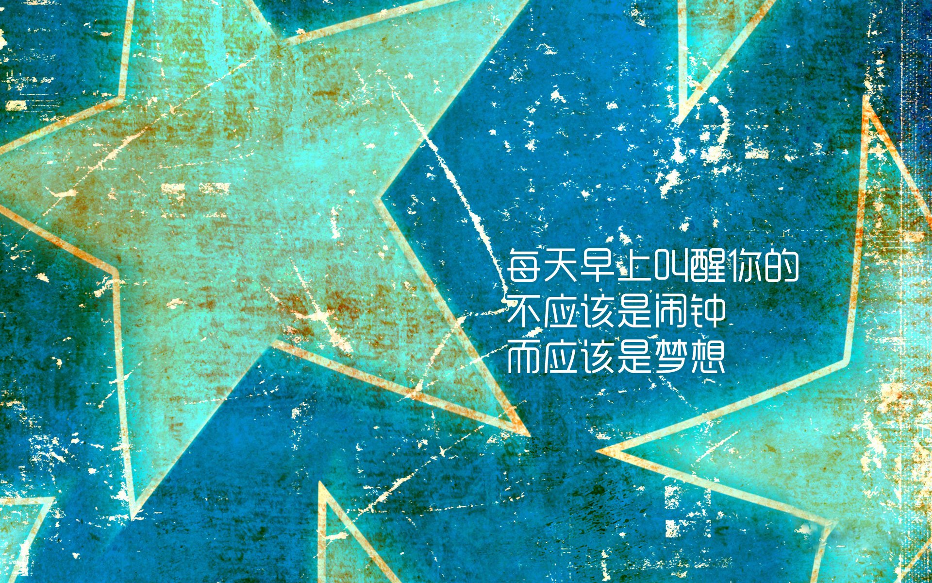 冰与火之舞,2026世界杯E组,冰岛战吼压制约翰逊,拉什福德用红魔默契定义唯一性
