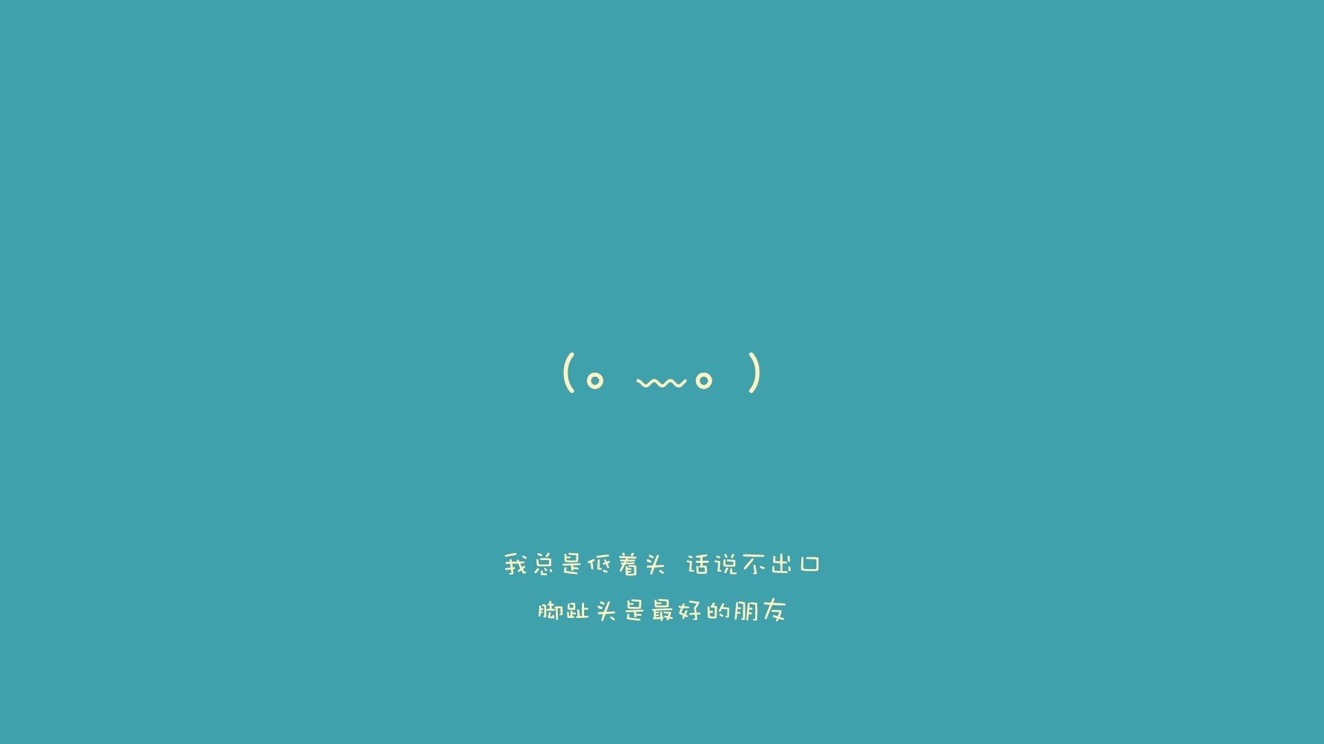 六秒的绝对孤独,当南十字星刺穿巴伐利亚落日,努涅斯在2026世界杯C组写下唯一答案