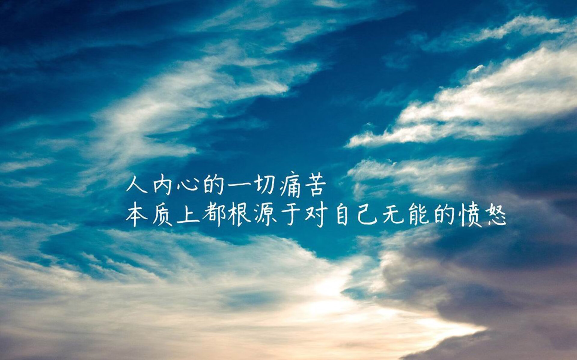 当魔笛在替补席上吹响号角,2026世界杯E组,瑞士vs冰岛,一位传奇的教练首秀