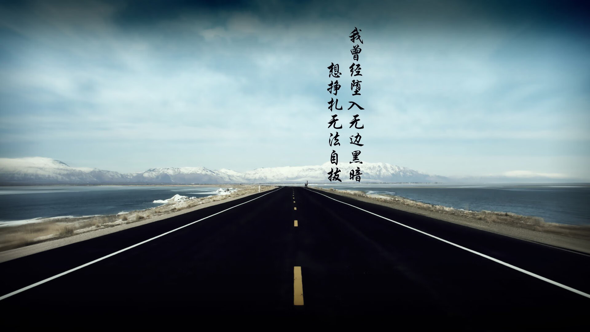 沙漠之狐的致命一击,2026世界杯D组,当神话在攻守转换间被重新书写