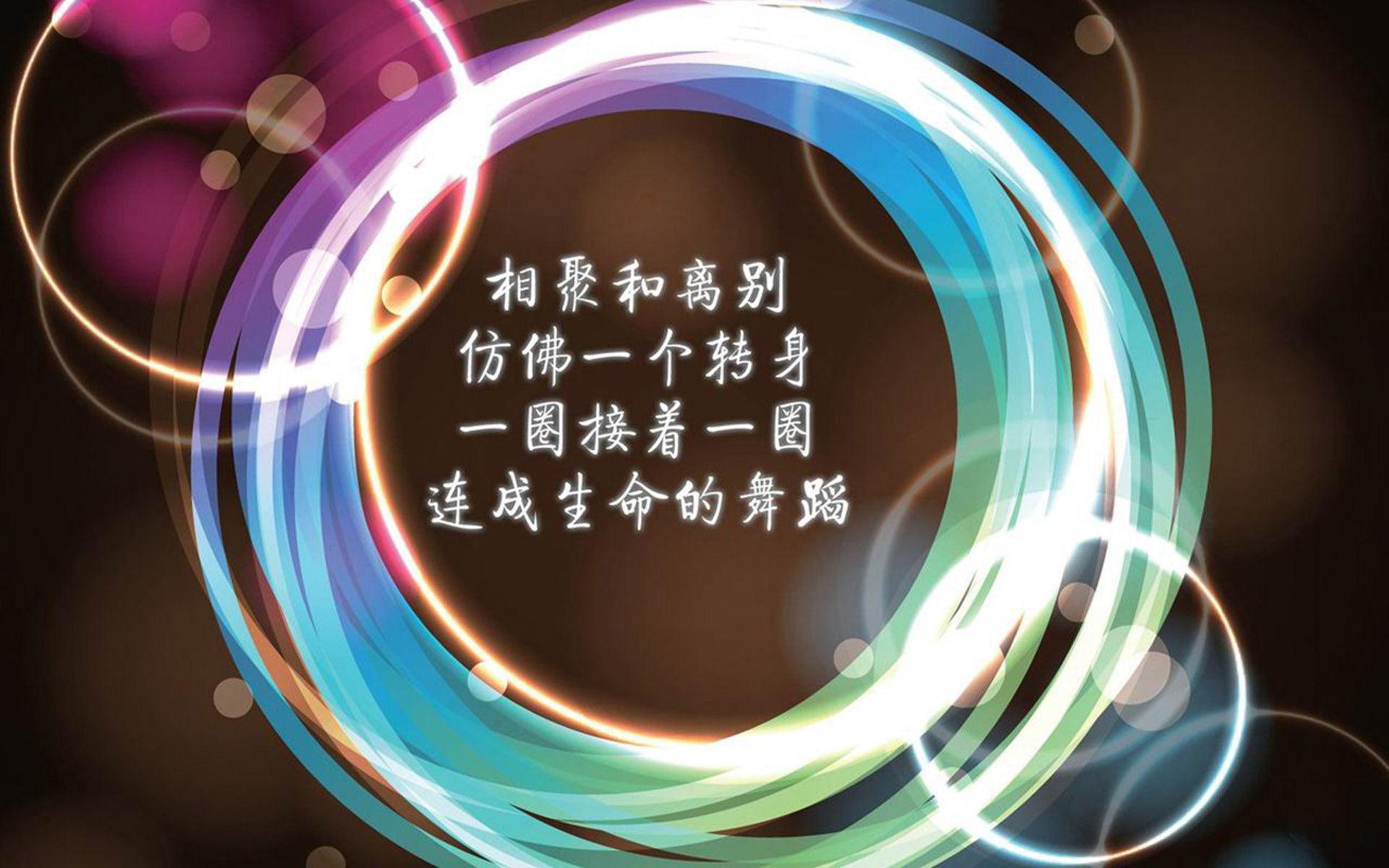 金黄城墙下的蓝调悲歌,福登的致命穿针,为厄瓜多尔缝制历史
